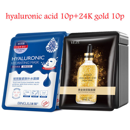 Hyaluronic Acid Face Masks (20ct)