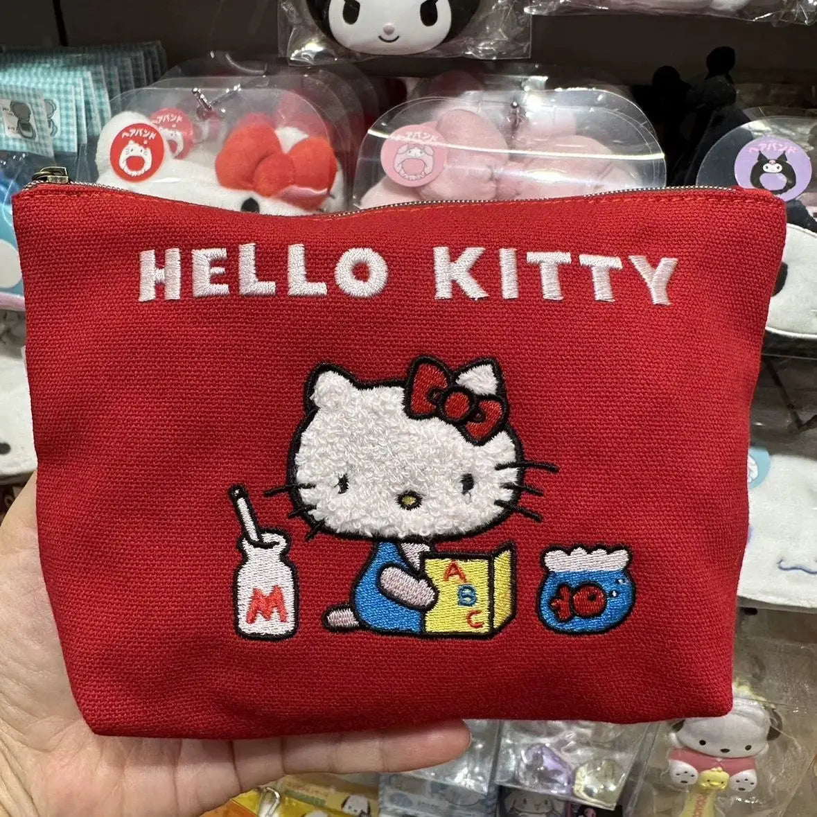 Hello Kitty Travel Makeup Bag